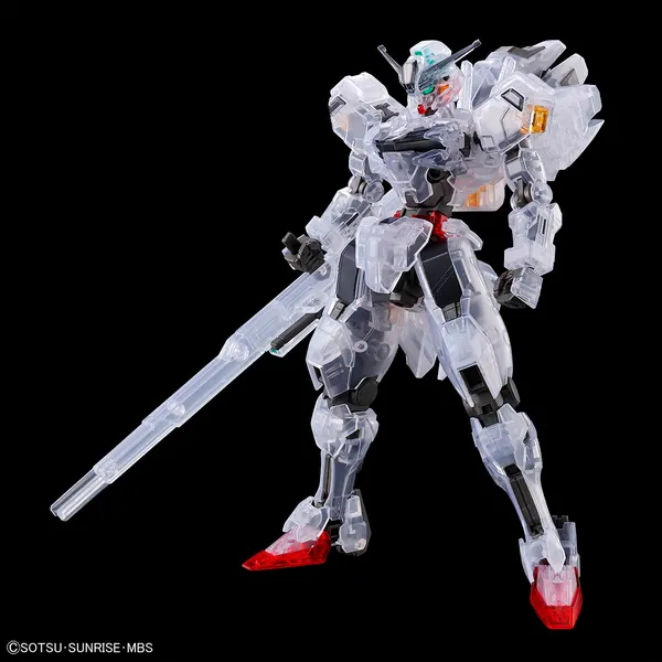 HG 1/144 ガンダムベース限定 ガンダムキャリバーン