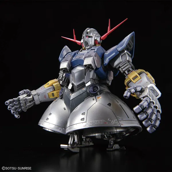RG 1/144 ガンダムベース限定 ジオング