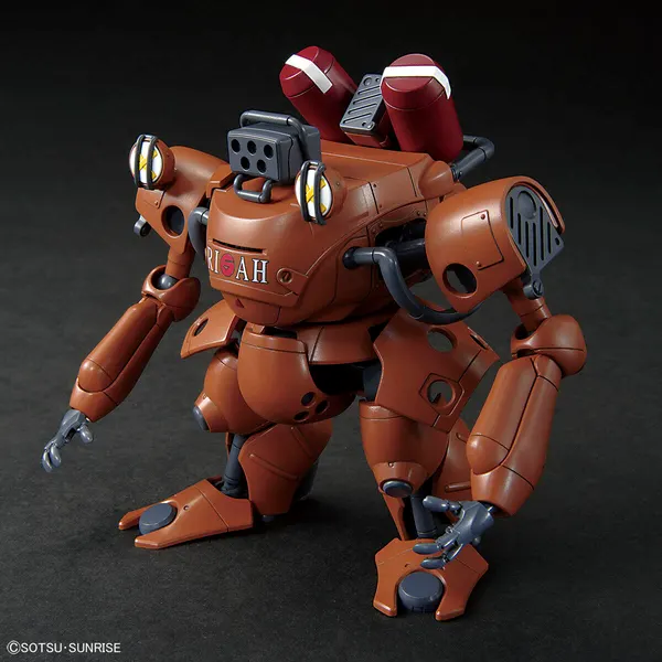 HG ガンダムベース限定 ドラケンE