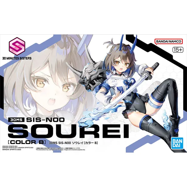 30MS SIS-N00 ソウレイ カラーB