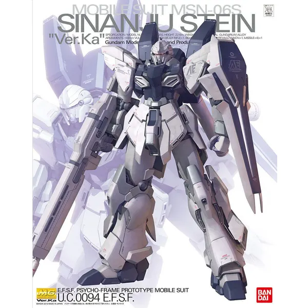 MG 1/100 MSN-06S シナンジュ・スタイン Ver.Ka（4）