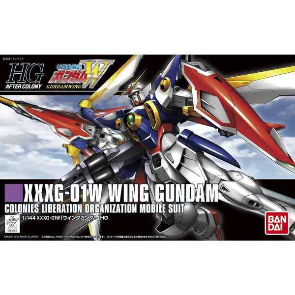HGAC 1/144 ウイングガンダム(6)