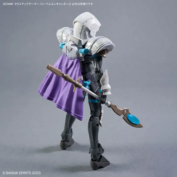 30MF クラスアップアーマー (リーベルエンチャンター)(3)