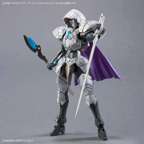 30MF クラスアップアーマー (リーベルエンチャンター)(4)