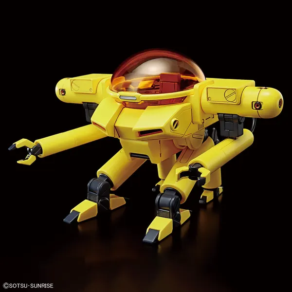 HG ガンダムベース限定 メッド