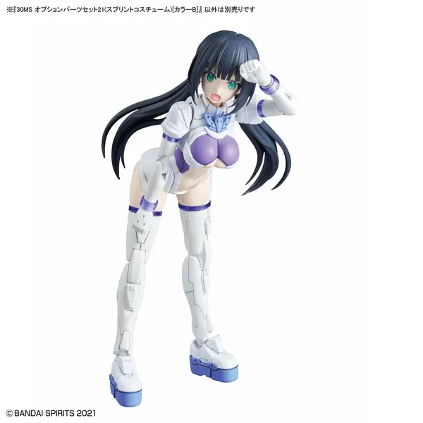 30MS オプションパーツセット21(スプリントコスチューム) カラーB(5)