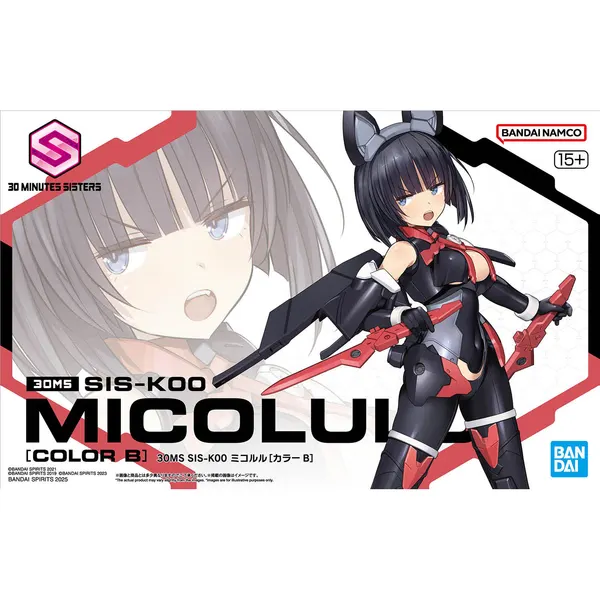 30MS SIS-K00 ミコルル(1)