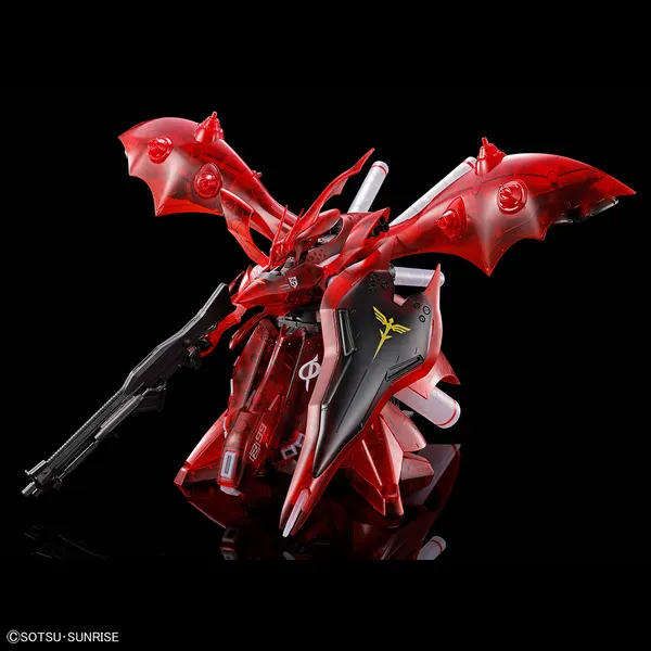 HG 1/144 MSN-04II ナイチンゲール