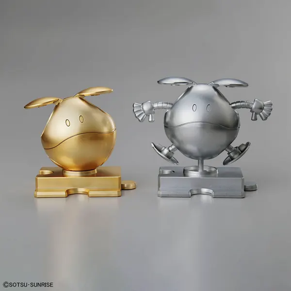 ハロプラ ガンダムベース限定 ハロ ゴールド&シルバー