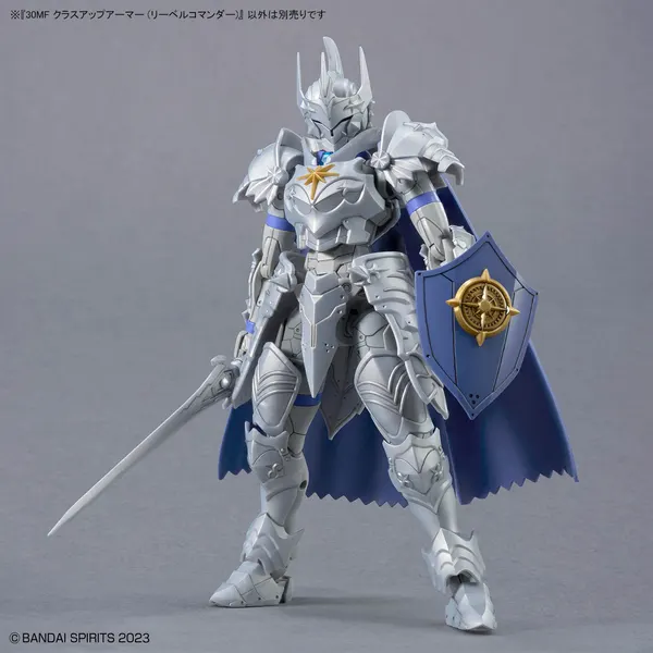 30MF クラスアップアーマー (リーベルコマンダー)(2)