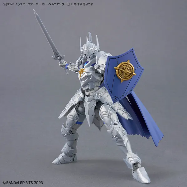 30MF クラスアップアーマー (リーベルコマンダー)(5)