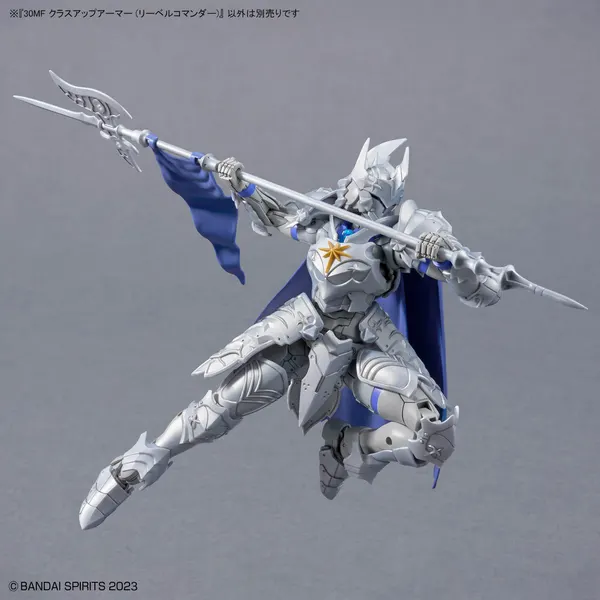30MF クラスアップアーマー (リーベルコマンダー)(6)