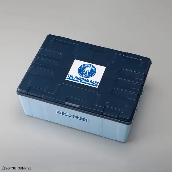 ガンダムベース限定 マルチビルダーズケース