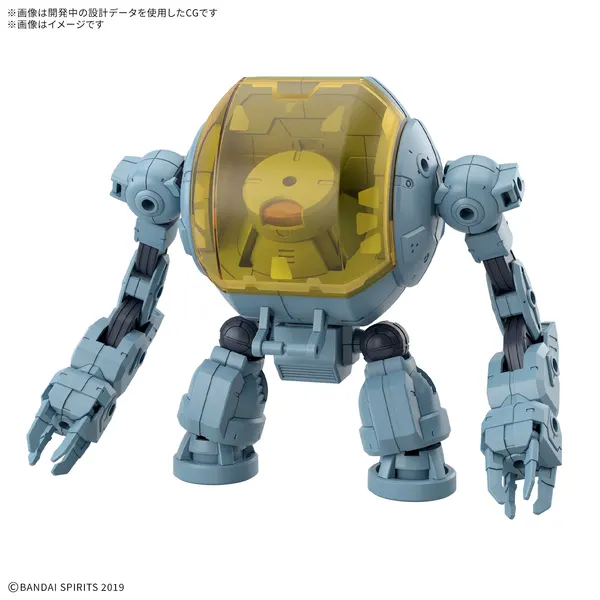 30MM 1/144 エグザビークル(水中探索メカVer.)(1)