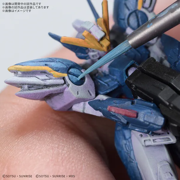 GUNDAM ASSEMBLE STARTER SET 01 [ST01]（4）