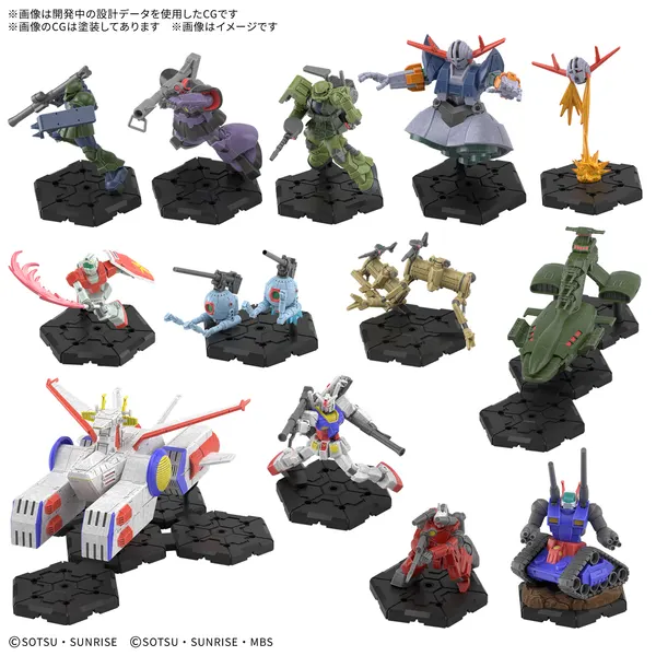 GUNDAM ASSEMBLE DELUXE SET 01 [DX01]（2）