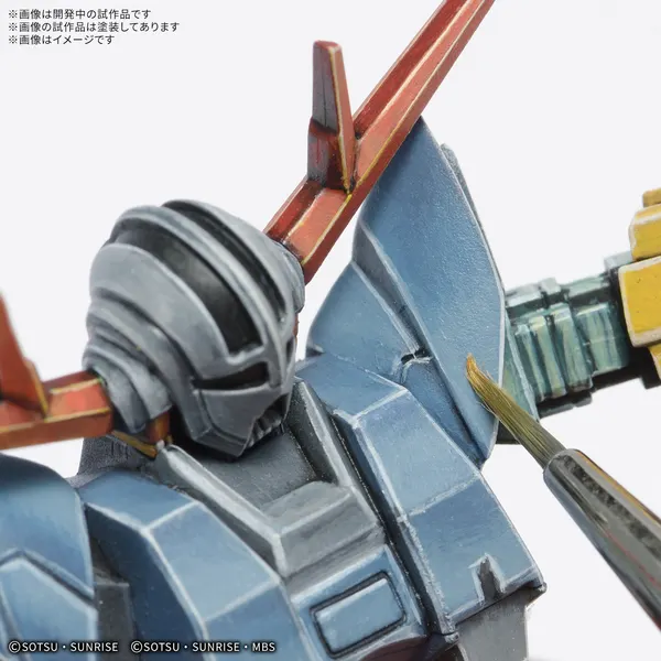 GUNDAM ASSEMBLE DELUXE SET 01 [DX01]（3）