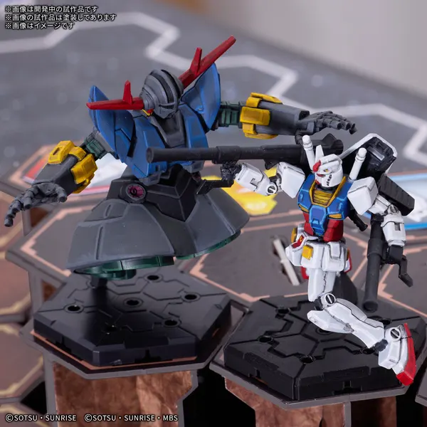 GUNDAM ASSEMBLE DELUXE SET 01 [DX01]（4）