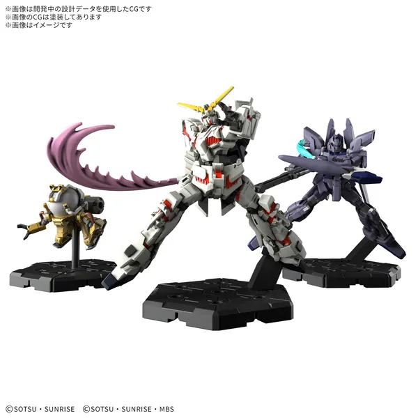 GUNDAM ASSEMBLE EXPANSION PACK 01 [EX01]（2）