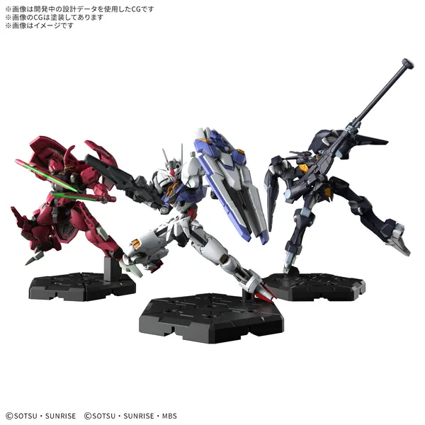 GUNDAM ASSEMBLE EXPANSION PACK 02 [EX02]（2）