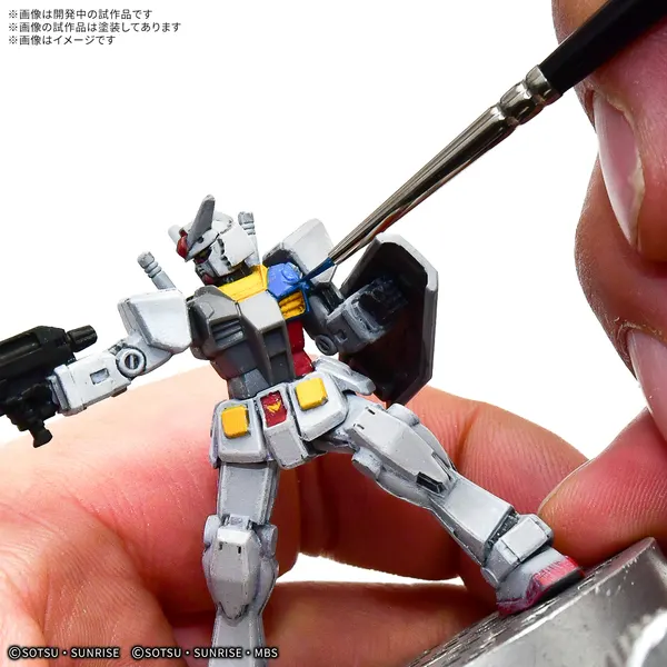 GUNDAM ASSEMBLE PAINT PACK 01 [PA01]（2）