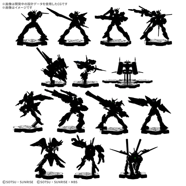 GUNDAM ASSEMBLE DELUXE SET 02 [DX02]（2）