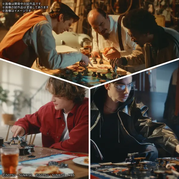 GUNDAM ASSEMBLE DELUXE SET 02 [DX02]（3）