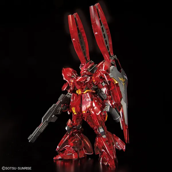 RG 1/144 MSN-04FF サザビー