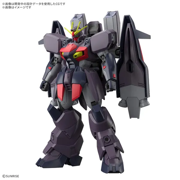 HG 1/144 ガンダムアシュタロン(1)