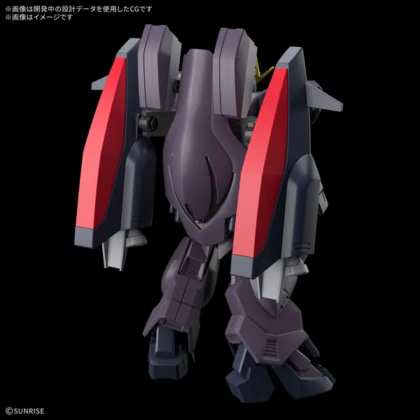 HG 1/144 ガンダムアシュタロン(2)