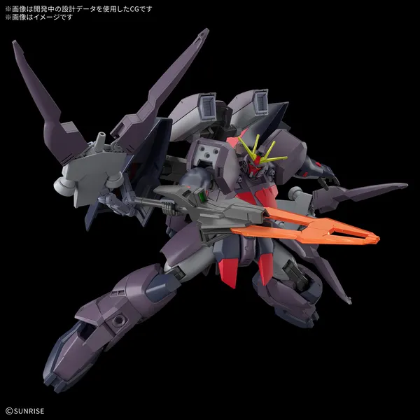 HG 1/144 ガンダムアシュタロン(3)