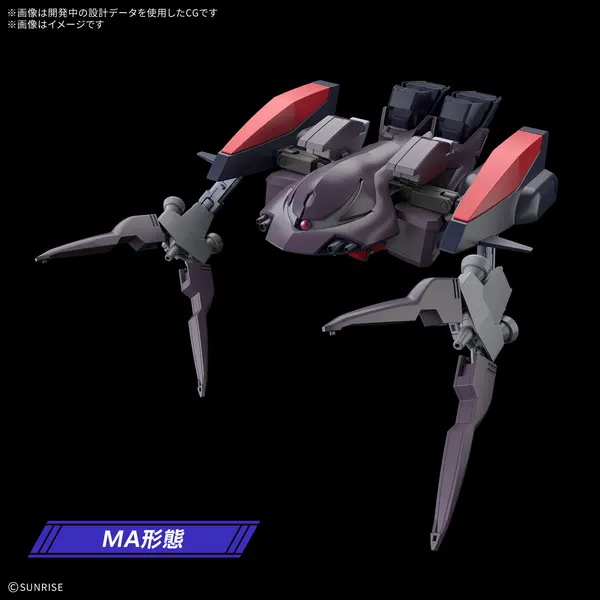 HG 1/144 ガンダムアシュタロン(4)