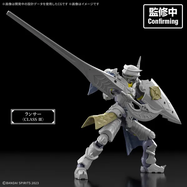 30MF リーベルフォートレス（2）