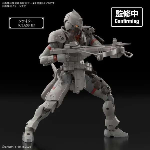 30MF ランドハンター（2）