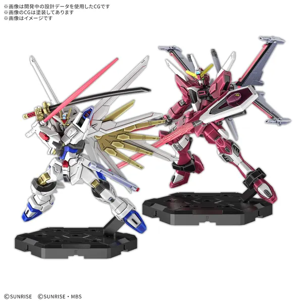 GUNDAM ASSEMBLE EXPANSION PACK 06 [EX06]（2）