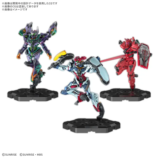 GUNDAM ASSEMBLE EXPANSION PACK 07 [EX07]（2）