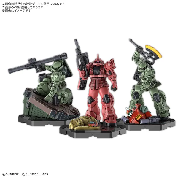 GUNDAM ASSEMBLE SCENARIO PACK 01 [SC01]（2）