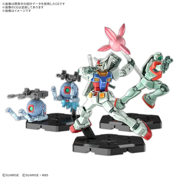 GUNDAM ASSEMBLE EXPANSION PACK 09 [EX09]（2）