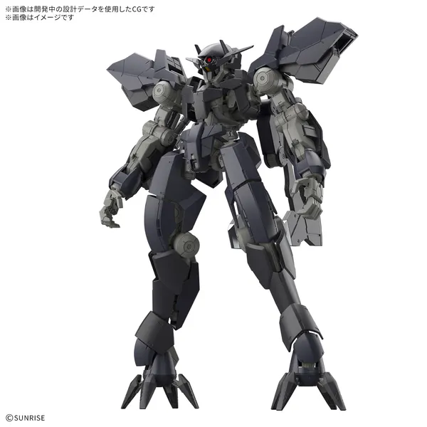 FULL MECHANICS 1/100 グレイズアイン