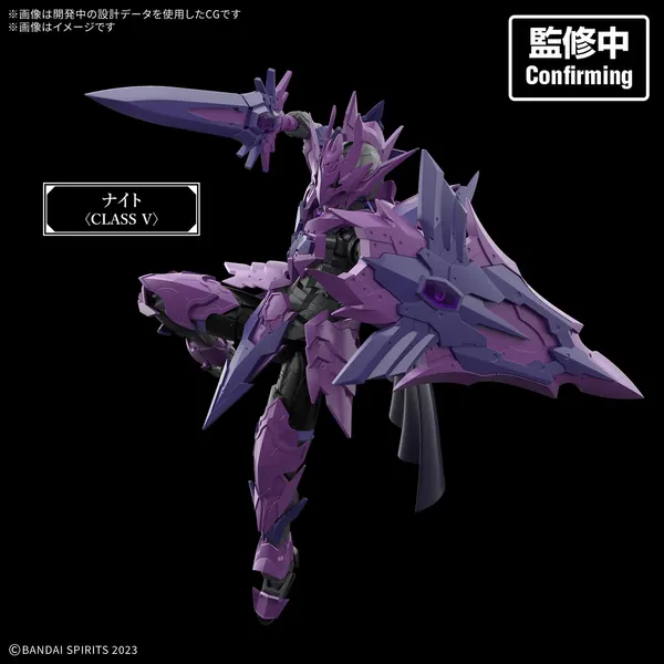 30MF ダークネビルアークナイト(2)