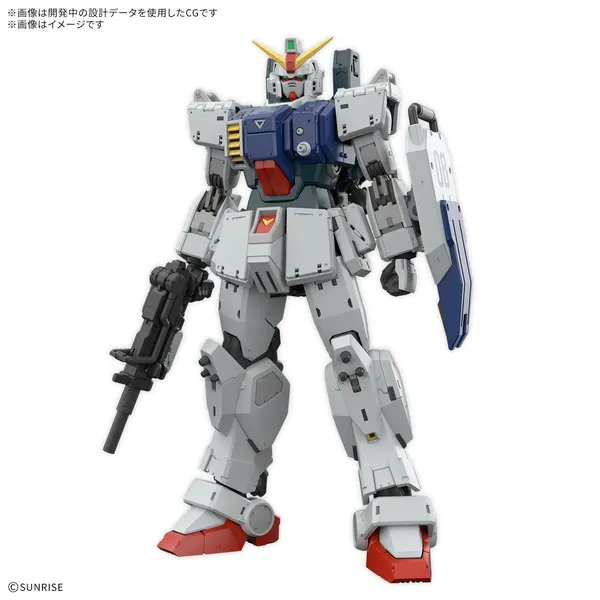 RG 1/144 陸戦型ガンダム