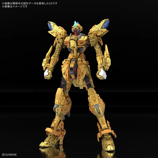 MGEX 1/100 マイティーストライクフリーダムガンダム（2）