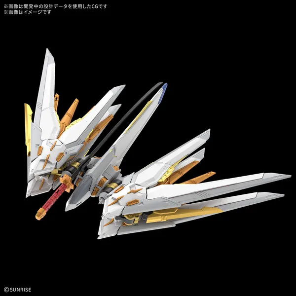 MGEX 1/100 マイティーストライクフリーダムガンダム（3）