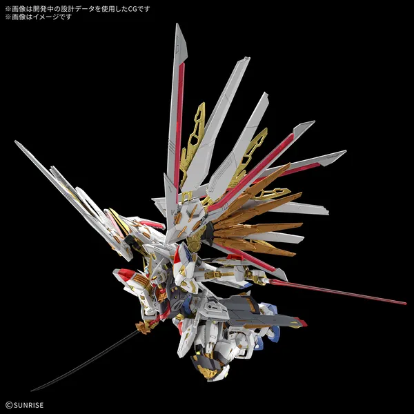 MGEX 1/100 マイティーストライクフリーダムガンダム（6）