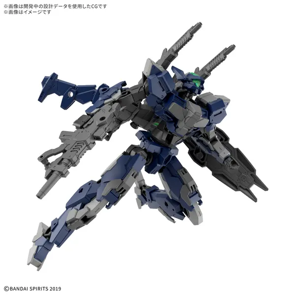 30MM 1/144 eEXM-40 イグライト(高機動型)（2）