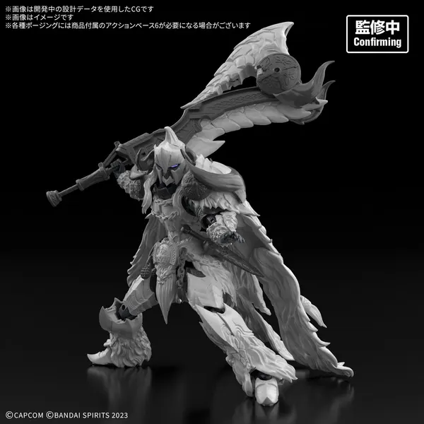 30MFモンスターハンターワイルズ アルシュベルド装備-シュバルカシリーズ-(2)