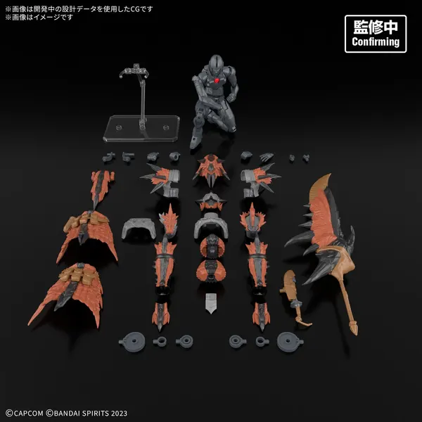 30MFモンスターハンターワイルズ リオレウス装備-レウスシリーズ-（3）