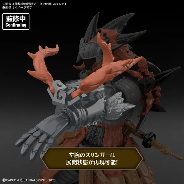 30MFモンスターハンターワイルズ リオレウス装備-レウスシリーズ-（4）