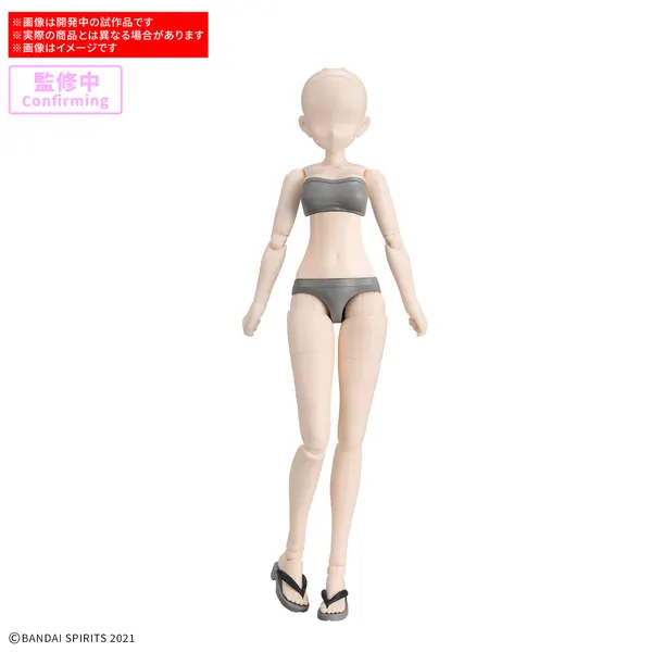 30MS オプションボディパーツ アトリエベースボディ02