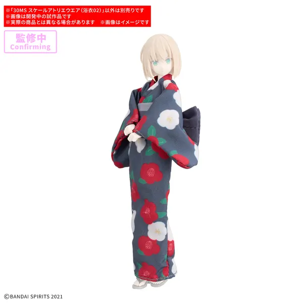 30MS スケールアトリエウエア(浴衣02)（2）
